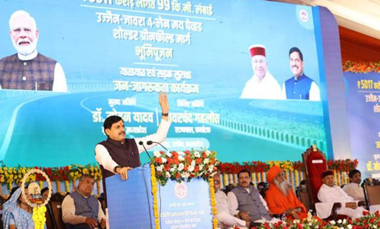 मालवा की समृद्धि का नया द्वार बनेगा उज्जैन-जावरा ग्रीनफील्ड फोरलेन कॉरीडोर : मुख्यमंत्री डॉ. यादव 1 11A 22