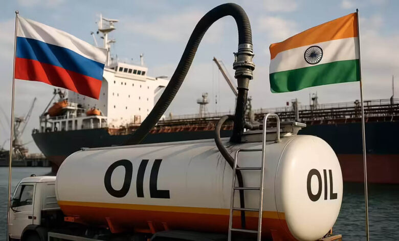 India Russian Oil Import: रूस से रिकॉर्ड स्तर पर कच्चा तेल खरीद रहा भारत, आयात ने बनाया नया हाई 1 13A 118