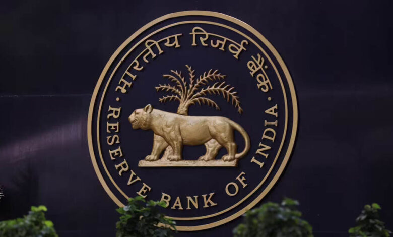 RBI Ombudsman Scheme: बैंक की शिकायत का नहीं हुआ समाधान? यहां करें कंप्लेन, मैनेजर को देना होगा जवाब 1 13A 136