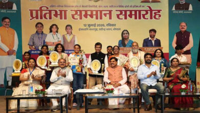 मुख्यमंत्री डॉ. यादव बोले: बुद्धिमत्ता के बलबूते युवा विश्व में बना सकते हैं अपनी पहचान, 591 प्रतिभाओं का सम्मान 4 13A 83