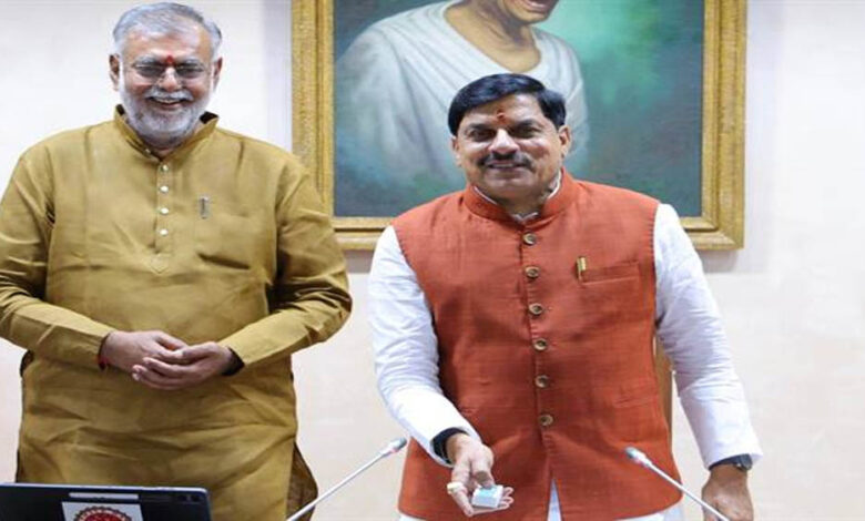 मुख्यमंत्री डॉ. यादव ने लॉन्च किया दृष्टि ऑनलाइन प्लेटफॉर्म 1 14A 204