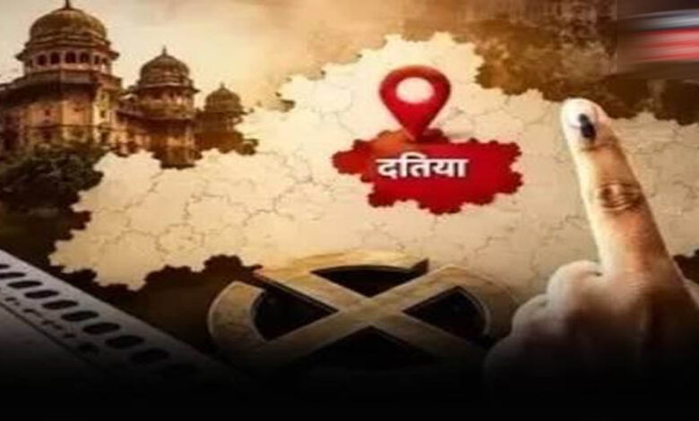 दतिया उपचुनाव में भाजपा की बड़ी रणनीति, हर समाज के लिए अलग चुनावी प्लान, दिग्गज नेताओं की होगी एंट्री 1 16A 106