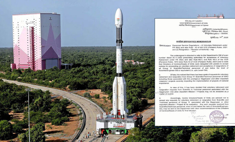 ब्रेन ड्रेन रोकने के लिए ISRO का बड़ा फैसला, वैज्ञानिकों के इस्तीफे और VRS पर लगेगी रोक 1 16A 36