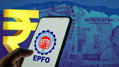EPFO ने लॉन्च किया VISHWAS 2026, पुराने पेंडिंग क्लेम होंगे निपटारे 3 175 1