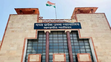 मध्य प्रदेश हाईकोर्ट की बड़ी टिप्पणी, जो राष्ट्र अपने बलिदानियों को भूल जाता है उसका भविष्य उज्ज्वल नहीं हो सकता 1 18A77