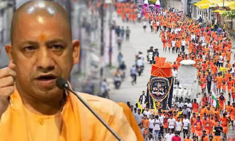 कांवड़ यात्रा को लेकर CM योगी के सख्त निर्देश, म्यूजिक सिस्टम से मांस-शराब की दुकानों तक जारी किए अहम आदेश 1 18A84
