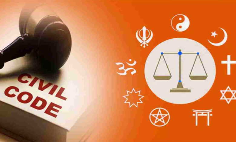 MP में UCC के अंतिम मसौदे पर आज रविवार को कैबिनेट की मुहर संभव, जानिए क्या हैं प्रमुख प्रस्ताव 1 18A97