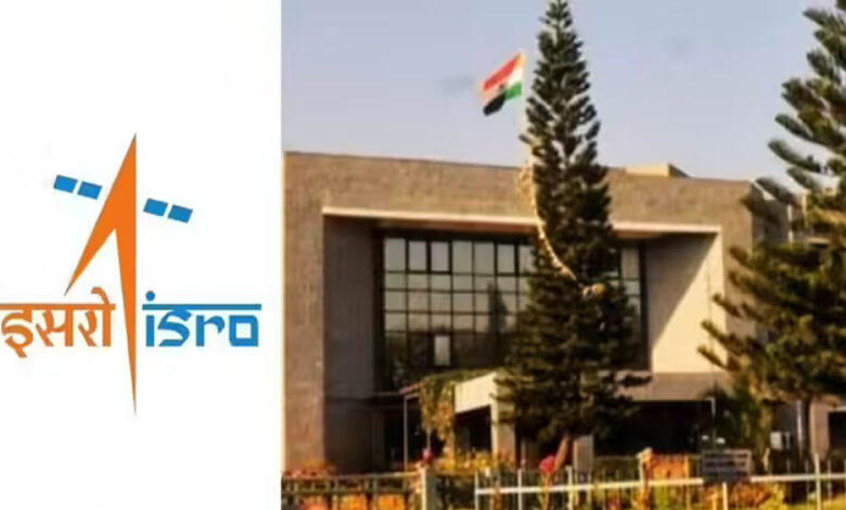 बेंगलुरु में ISRO मुख्यालय को बम से उड़ाने की धमकी, सुरक्षा एजेंसियां अलर्ट; परिसर खाली कराया गया 1 2 ju 208