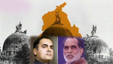 क्या चंद्रशेखर बनवाने वाले थे अयोध्या में राम मंदिर? जानिए क्यों राजीव गांधी सरकार गिराने की चर्चा होती है 5 2 ju 83