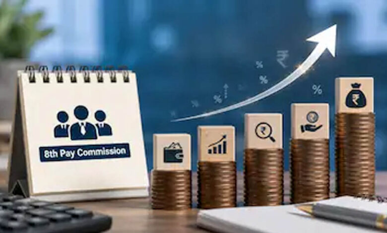 8th Pay Commission: न्यूनतम ₹69,000 सैलरी की मांग क्यों? HRA और फैमिली फैक्टर का पूरा गणित समझिए 1 3A 191