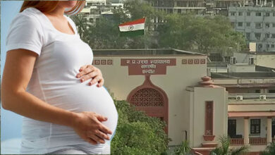 इंदौर हाईकोर्ट का बड़ा फैसला, पति से अलग रह रही गर्भवती महिला को गर्भपात की अनुमति 9 3A 76