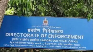 नवभारत हाउसिंग सोसायटी घोटाला: 4.64 करोड़ की हेराफेरी की जांच तेज, ED की रडार पर जमीन बिक्री से फंड गबन 1 4A 13