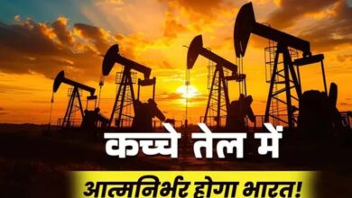 भारत का सबसे बड़ा तेल-गैस खोज अभियान शुरू, 2.5 लाख वर्ग किमी क्षेत्र की होगी खोज 2 86