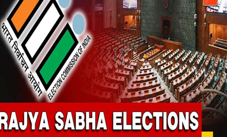 राज्यसभा में BJP का बड़ा गेमप्लान! 3 सीटों पर क्लीन स्वीप कैसे संभव, जानिए 2/3 बहुमत से NDA कितनी दूर 1 8A 813