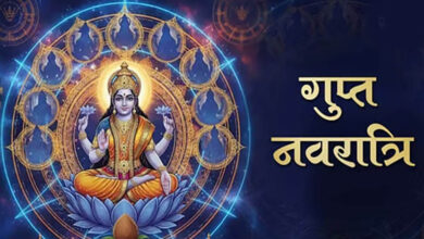 गुप्त नवरात्रि 2026: 15 जुलाई से शुभारंभ, माता की सवारी क्या देती है संकेत? जानें देश-दुनिया पर असर 1 9A 98