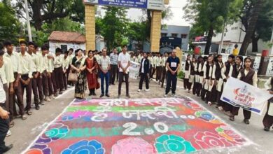 “नशे से दूरी है ज़रूरी 2.0” अभियान के पहले दिन प्रदेशभर में व्यापक पैमाने पर हुए जनजागरूकता कार्यक्रम 5 Awair 01