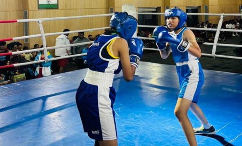 Boxing