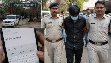 Crime Alert:  गला रेतने के बाद भी मोबाइल पर टाइप कर बता गई कातिल