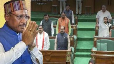 Chhattisgarh News 05 3 9