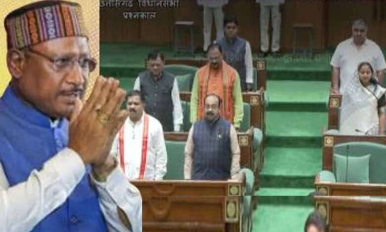 Chhattisgarh News 05 3 9