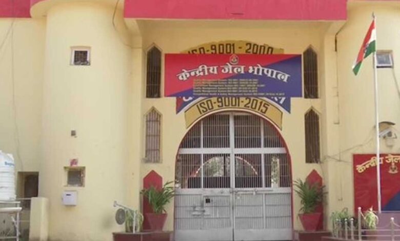 भोपाल केंद्रीय जेल में गूंजे संगीत के सुर 1 Jail 05