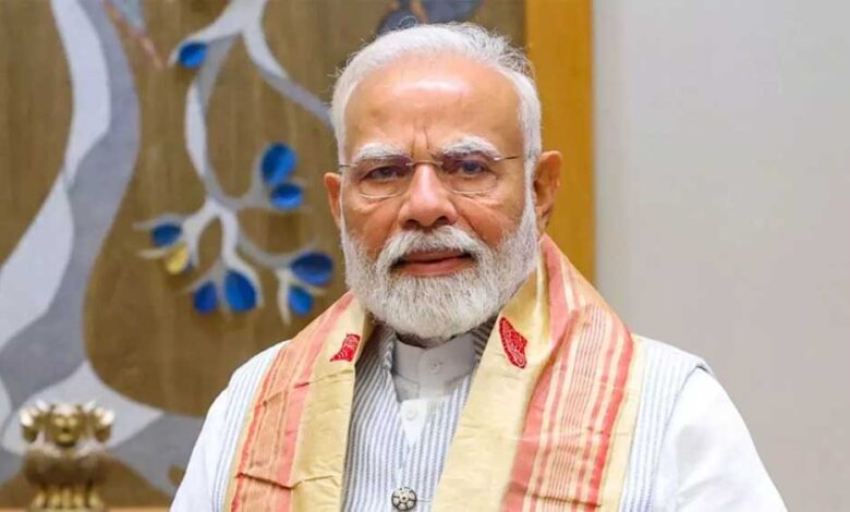 मुख्यमंत्री विष्णु देव साय ने प्रधानमंत्री नरेंद्र मोदी को इंडोनेशिया के सर्वोच्च नागरिक सम्मान से अलंकृत किए जाने पर दी बधाई 1 Modi 03