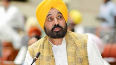 Punjab News 04 1 12