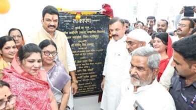 प्रदेश के 19 जिलों में 39 नवीन सांदीपनी विद्यालयों का लोकार्पण, गुणवत्तापूर्ण एवं नवाचार आधारित शिक्षा को मिलेगा नया विस्तार 4 Report 01