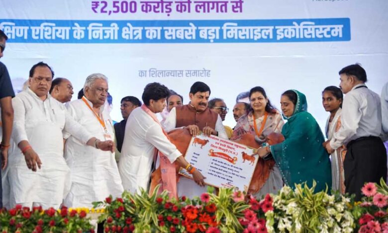 Shivpuri