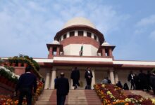 Supreme Court 6 1