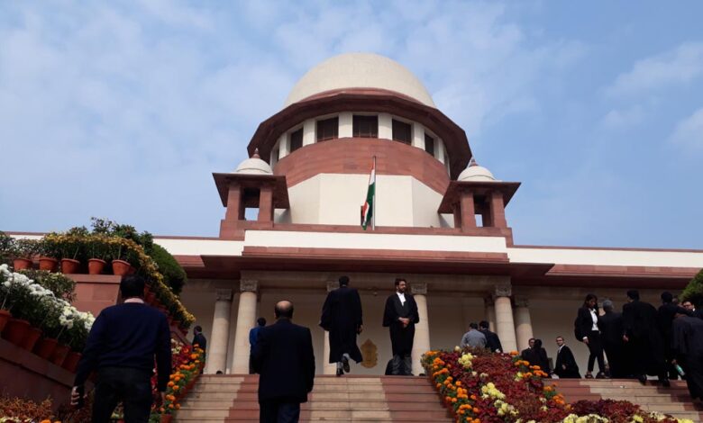 Supreme Court 6 1