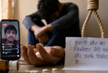 'मेरी मौत का जिम्मेदार मेरी पत्नी...' LIVE आकर युवक ने लगा ली फांसी, 4 मिनट के वीडियो से मचा हड़कंप