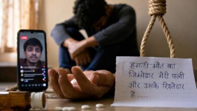 'मेरी मौत का जिम्मेदार मेरी पत्नी...' LIVE आकर युवक ने लगा ली फांसी, 4 मिनट के वीडियो से मचा हड़कंप