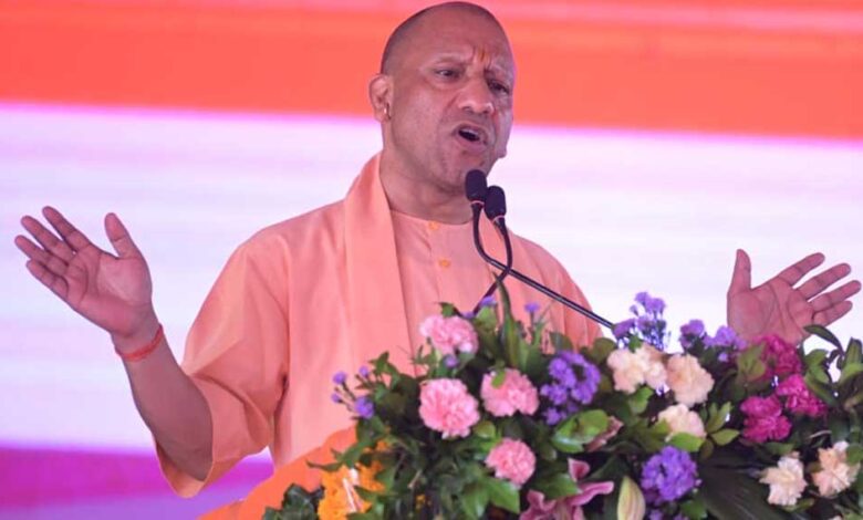 YOGI 02 23