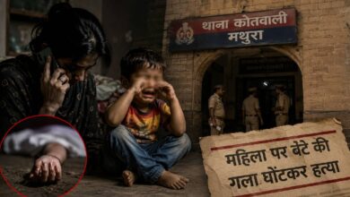 प्रेमी से बात करने में रोड़ा बन रहा था 3 साल का मासूम, मां पर गला घोंटकर हत्या का आरोप; एक महीने बाद ऐसे खुला राज