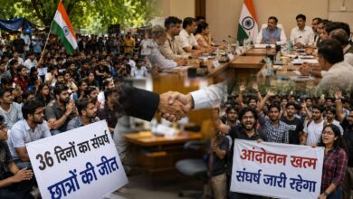 NEET Protest Ends: 36 दिन बाद आंदोलन खत्म, सरकार-CJP में क्या डील हुई? 1 NEET Protest Ends: 36 दिन बाद आंदोलन खत्म, सरकार-CJP में क्या डील हुई?