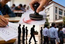 Education: NTA के 47 अधिकारी बर्खास्त, परीक्षा प्रणाली बदलेगी
