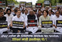 Congress Protest, Rahul Gandhi, Priyanka Gandhi, Paper Leak Protest, Parliament Monsoon Session, Dharmendra Pradhan, PM Residence Protest, Congress News