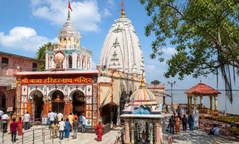 बिहार का अनोखा हरिहरनाथ मंदिर: जहां एक ही शिवलिंग में विराजते हैं भगवान शिव और विष्णु