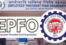 epfo 2 4 3