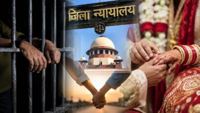 Love Story: गिरफ्तारी हार गई, मोहब्बत जीत गई; जेल में गूंजी शहनाई
