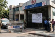 Delhi Metro: सुरक्षा कारणों से 16 मेट्रो स्टेशन बंद, राजीव चौक से सुप्रीम कोर्ट तक एंट्री-एग्जिट पर रोक