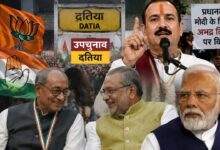Power Play: PM मोदी पर टिप्पणी से भड़के प्रदीप मिश्रा, बोले यह हमारी संस्कृति नहीं