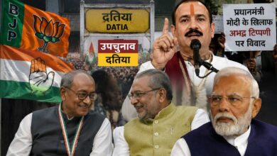 Power Play: PM मोदी पर टिप्पणी से भड़के प्रदीप मिश्रा, बोले यह हमारी संस्कृति नहीं 4 Power Play: PM मोदी पर टिप्पणी से भड़के प्रदीप मिश्रा, बोले यह हमारी संस्कृति नहीं