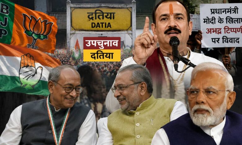 Power Play: PM मोदी पर टिप्पणी से भड़के प्रदीप मिश्रा, बोले यह हमारी संस्कृति नहीं