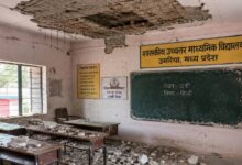 मध्य प्रदेश के सरकारी स्कूल में छात्र पर गिरा छत का प्लास्टर, एक हफ्ते तक छिपाया गया मामला; जांच के आदेश