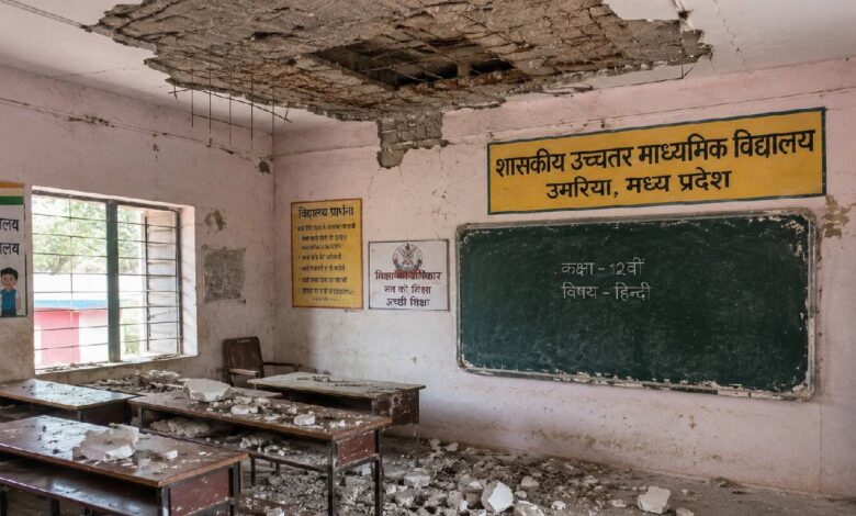 मध्य प्रदेश के सरकारी स्कूल में छात्र पर गिरा छत का प्लास्टर, एक हफ्ते तक छिपाया गया मामला; जांच के आदेश