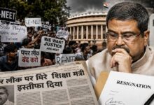 Dharmendra Pradhan Resignation: मंत्री गया... लेकिन क्या बीजेपी सिस्टम बचाने की राजनीति कर रही है?