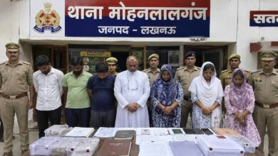 Crime: लखनऊ धर्मांतरण रैकेट, पास्टर समेत 7 गिरफ्तार, तमिलनाडु नेटवर्क जांच 4 Crime: लखनऊ धर्मांतरण रैकेट, पास्टर समेत 7 गिरफ्तार, तमिलनाडु नेटवर्क जांच
