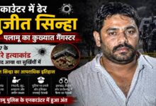कौन था गैंगस्टर सुजीत सिन्हा? दो भाइयों की हत्या से चर्चा में आया, एनकाउंटर में हुआ ढेर